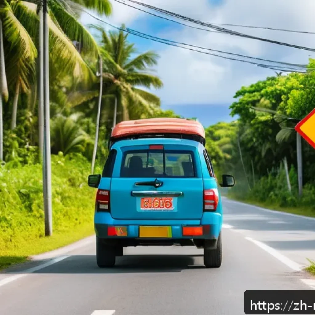 마셜 제도에서 운전 시 주의할 점 - A detailed scene of a rural road in the Marshall Islands featuring unique local traffic signs: hand-...