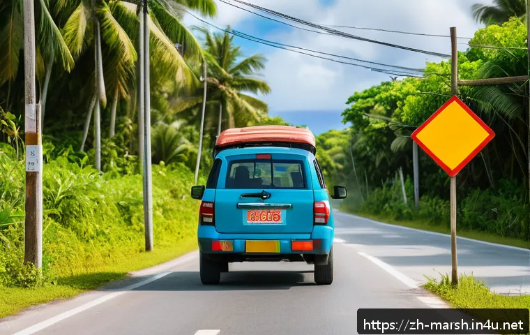 마셜 제도에서 운전 시 주의할 점 - A detailed scene of a rural road in the Marshall Islands featuring unique local traffic signs: hand-...